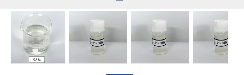Nicotine sample containers